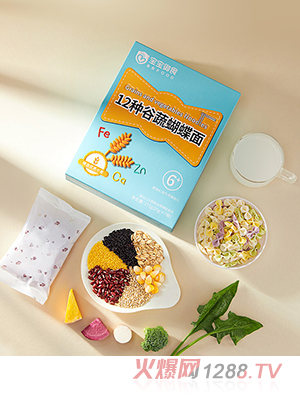 ������ʳ��˺�����