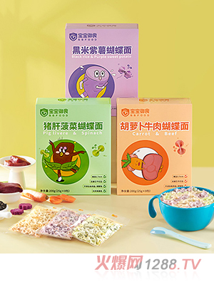 ������ʳ������