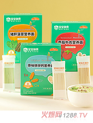 ������ʳ��˒���