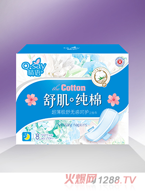 ���Z�漡���޳����O��o�к��o(h��)�l(w��i)����290mm