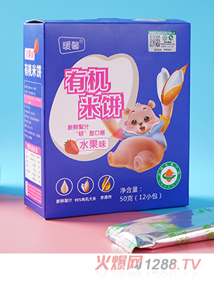 ůܰ�ЙC��� ˮ��ζ