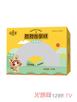 ���������Ȧ���� �����ζ