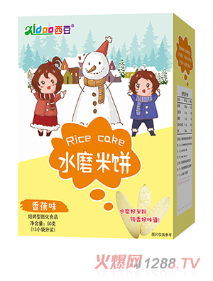 ���� ˮĥ��� �㽶ζ