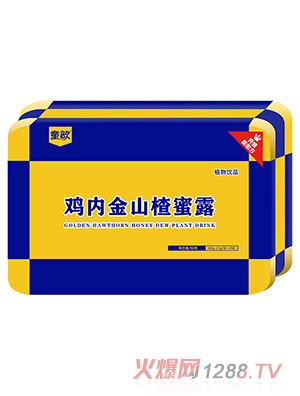 ͯ��u�Ƚ�ɽ���¶