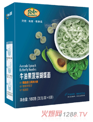 ؐ��ţ�͹����˺�����