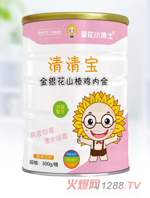 ����С��ʿ���匚-���y��ɽ��u�Ƚ�