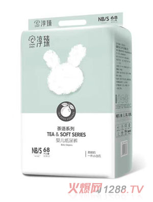 ������Zϵ�м���ѝS68