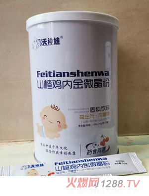 �w������ɽ��u�Ƚ�΢����