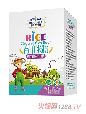 �������ЙC�׷ۺ��b �F�\�}�O��