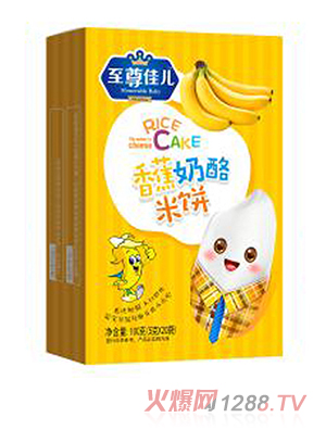 ����у�������� �㽶