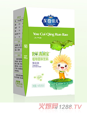 ����у���(y��u)���坙(r��n)�� �ջ�ζ