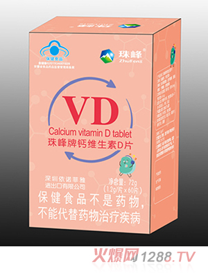 ������}�S����DƬ 72g