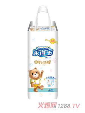 �ҵÌ��ļ�(j��)Ӗ(x��n)��ѝ