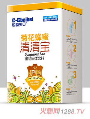 ؐؐ�ջ��������匚