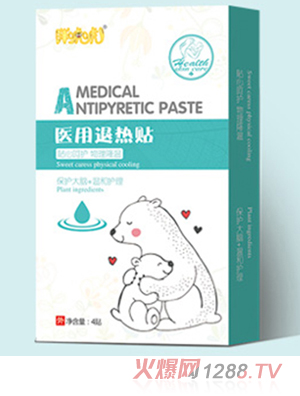胖?；ａt(yī)用退熱貼