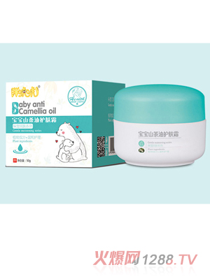 胖?；殞毶讲栌妥o膚霜