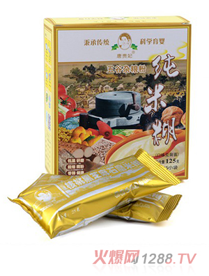 ���F������s�Z���׺�