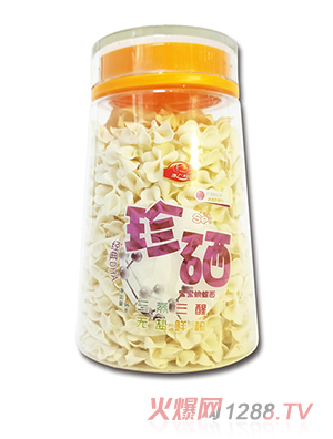 康廣利珍硒寶寶蝴蝶面 經典DHA