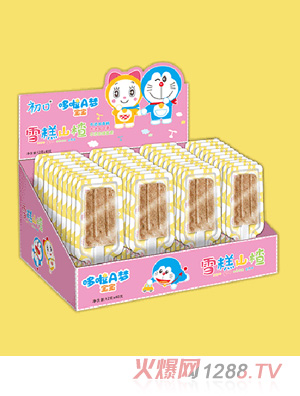 哆啦A夢(mèng)寶寶雪糕山楂