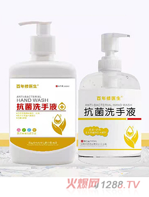 �������t(y��)������ϴ��Һ