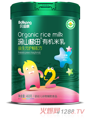 ؐ�Ͽ���ɽ�����ЙC���� ����Ԫ�o���䷽  �b