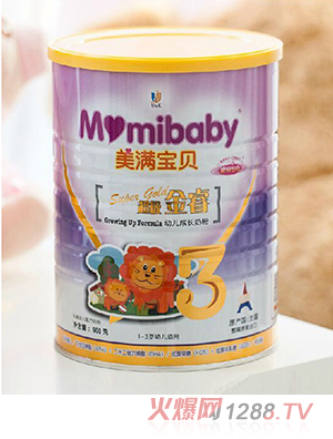 ���M(m��n)��ؐ����(j��)����䷽�̷�3��