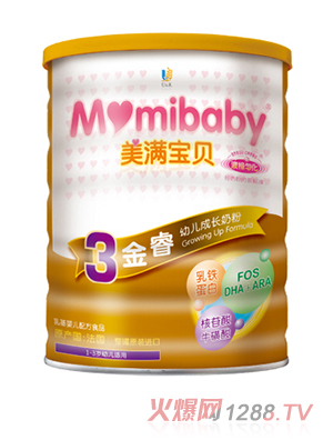 ���M(m��n)��ؐ����䷽�̷�3��