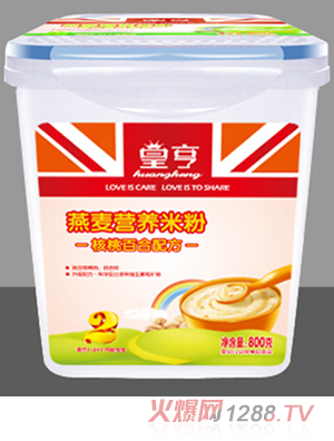 皇亨800克樂(lè)扣裝核桃百合配方燕麥營(yíng)養(yǎng)米粉