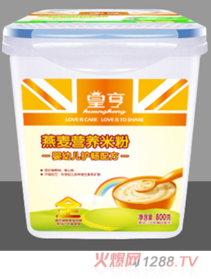 �ʺ�800�˘����b���׃��o(h��)���䷽�����I(y��ng)�B(y��ng)�׷�