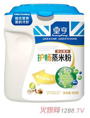 �ʺ໴ɽ޲�����׷�