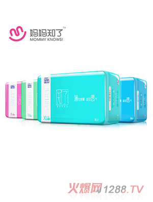 媽媽知了智能紙尿褲2包裝