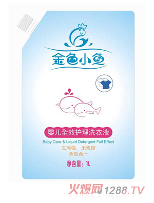 ��ɫС�~�냺ȫЧ�o��ϴ��Һ