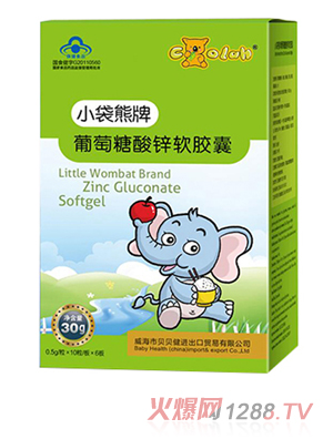 С�������������\ܛ�z�ң�60����