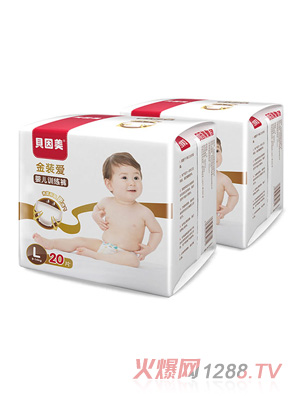 貝因美金裝愛(ài)嬰兒拉拉褲L40