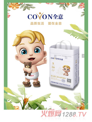 ȫ��냺����ѝ