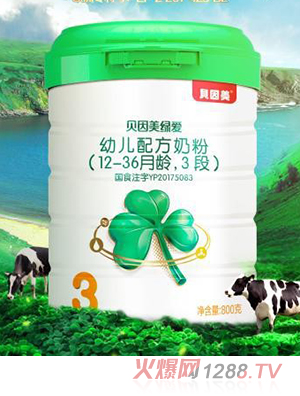 貝因美綠愛(ài)幼兒配方奶粉3段