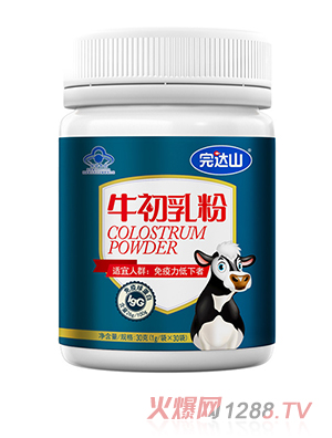 ���_(d��)ɽ����ţ�����30g