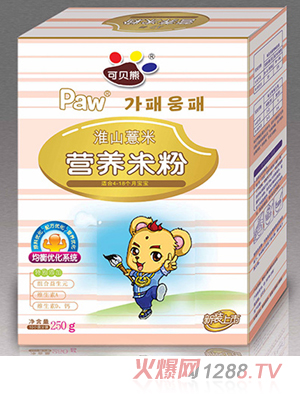 ��ؐ�ܻ�ɽ޲�נI(y��ng)�B(y��ng)��