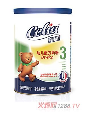 ϲ�����׃��䷽�̷�3��900g