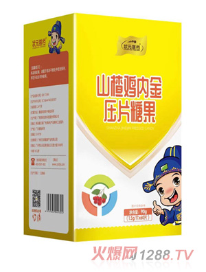 ��Ԫ��nɽ��u��(n��i)���}Ƭ