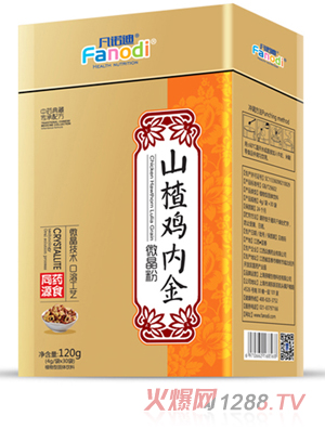 ���Z��ɽ��u��(n��i)��΢����