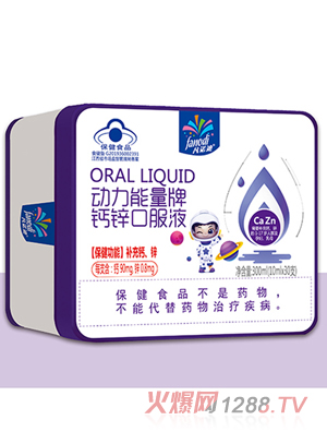 ���Z�τ�(d��ng)���������}�\�ڷ�Һ