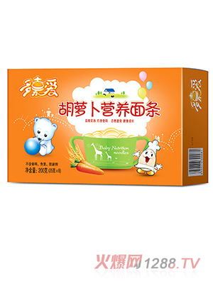 ��ΐ�(��i)���}���I(y��ng)�B(y��ng)��l