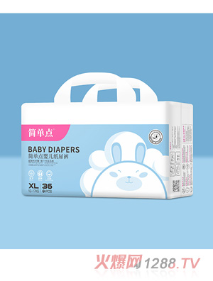 �����c�냺����ѝXL36