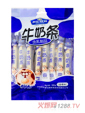 世紀(jì)牧場牛奶條