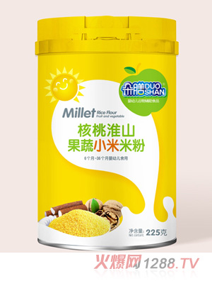 ���Ź���С���׷�-���һ�ɽ