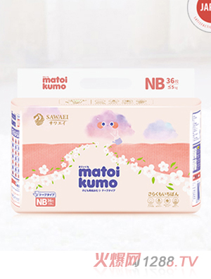 慕伊之夢(mèng)云柔系列嬰兒紙尿褲NB