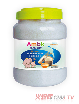 �W��ؐ��800�˺��}���߲˽��b�I�B(y��ng)�׷�