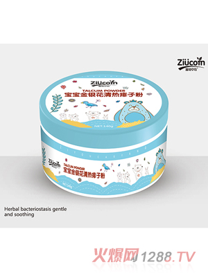 ���ײݷ��������y��������ӷ�