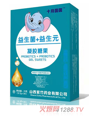 ʮ������������+����Ԫ���z�ǹ� �Q��